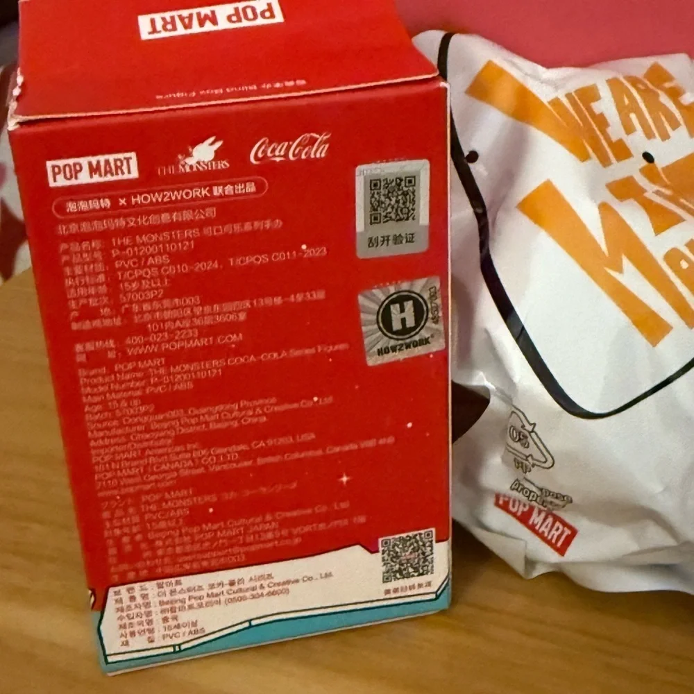 Coca-Cola Monsters Series Red and White Figure